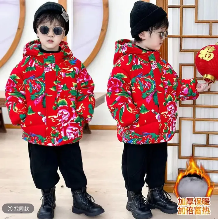 东北大花棉袄男女童加厚中国风棉衣儿童冬季保暖棉服宝宝拜年外套