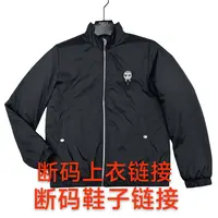 【断码】鞋子秋冬新款男士轻奢时尚休闲百搭连帽冲锋衣夹克外套2280