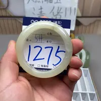 岫玉手镯手镯未镶嵌