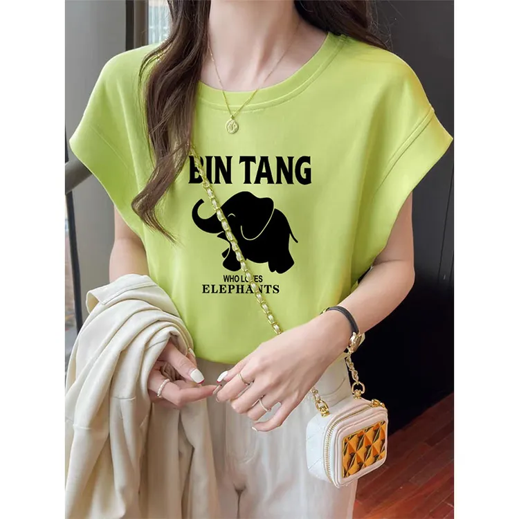2025新款大象正肩无袖背心t恤女休闲时尚百搭洋气上衣打底衫夏季