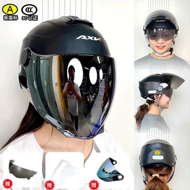 新国标3c认证夏季头盔电动摩托车安全帽女款防晒防紫外线