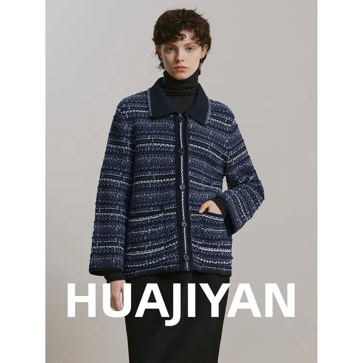 华吉言/HUAJIYAN【莫扎特】特殊定制粗花呢小香风上衣外套