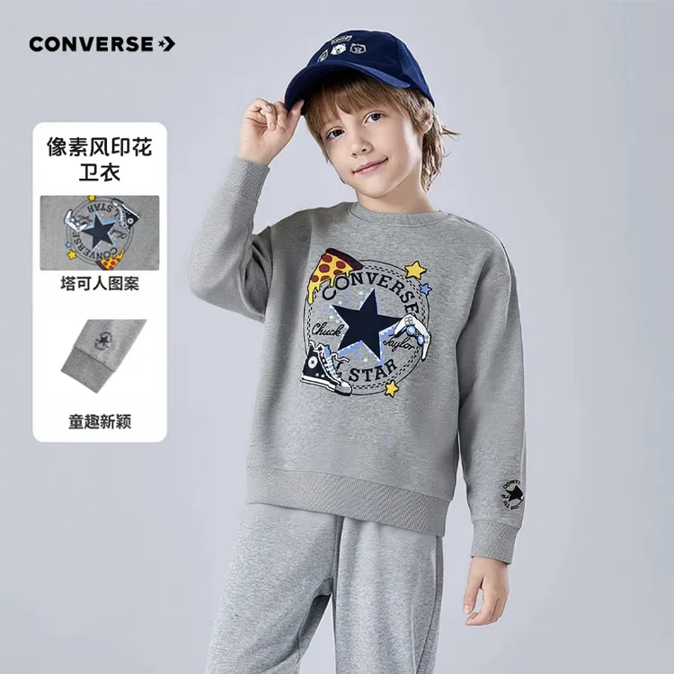 Converse匡威时尚舒适春秋印花宽松儿童百搭长袖套头无帽卫衣J345