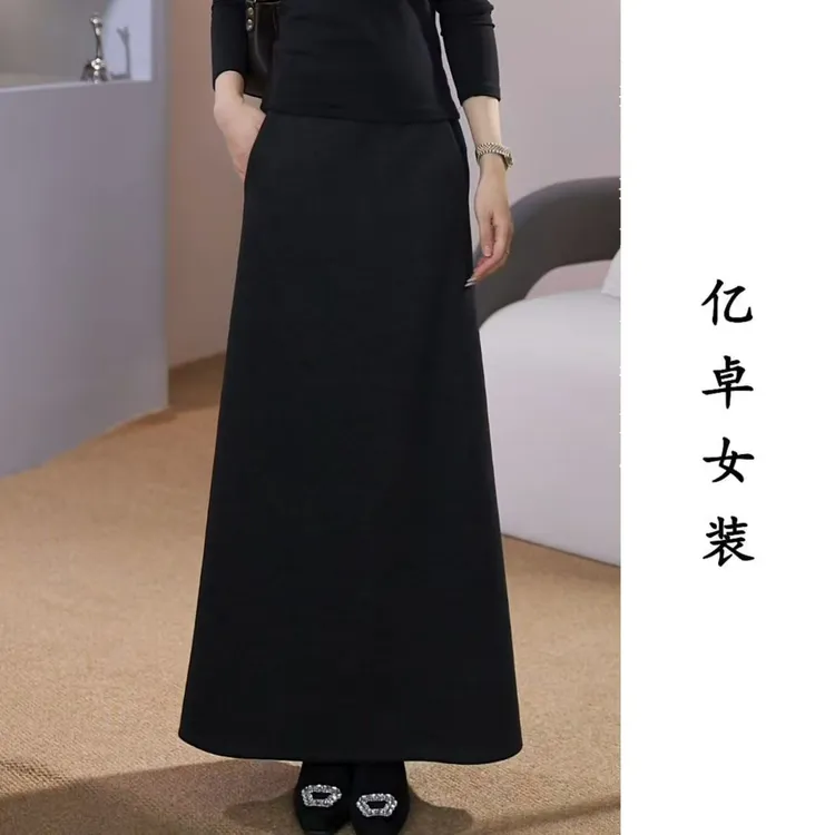 【口袋款】秋冬加厚醋酸羊毛半身裙女！加长款显瘦百搭高腰裙子