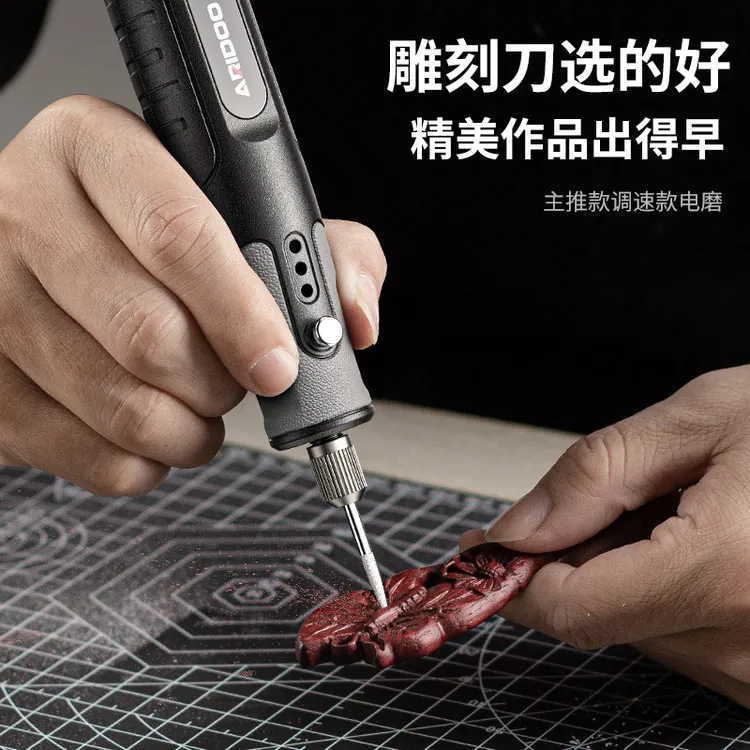 电磨机小型手持打磨机电动玉石抛光雕刻笔工具木雕家用迷你电钻