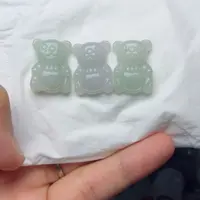 颈饰未镶嵌翡翠挂件