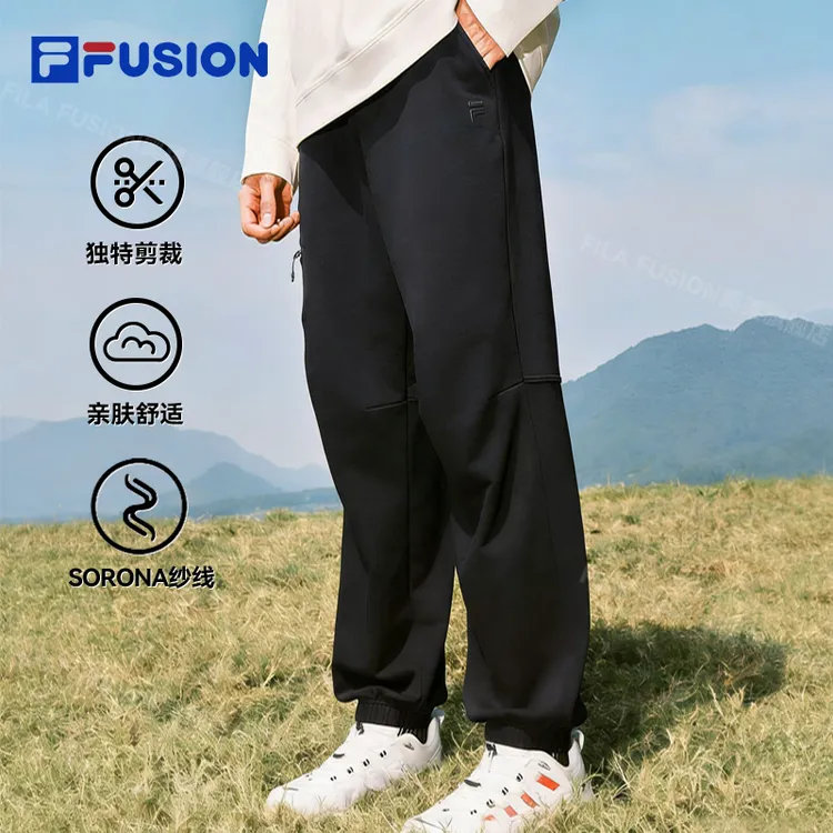 FILA FUSION斐乐男裤冬款卫裤百搭弹力宽松束脚卫裤T11M541601F