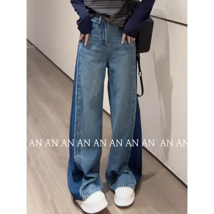 C08467复古潮流个性设计感宽松侧边扣高腰阔腿撞色牛仔裤