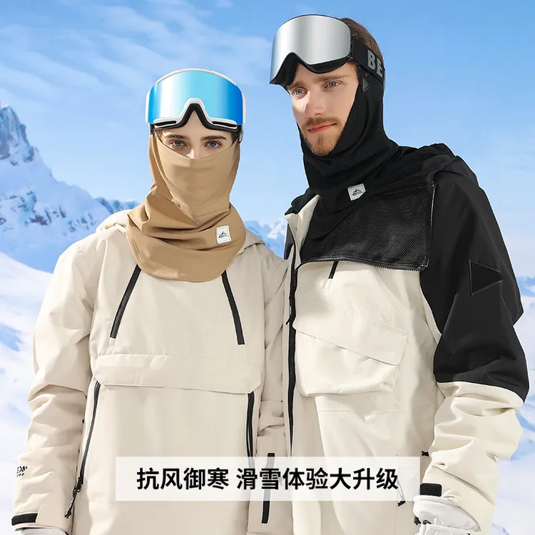 冬季新款保暖面罩女骑行滑雪防风防水护脸亲肤围脖巾全包裹男