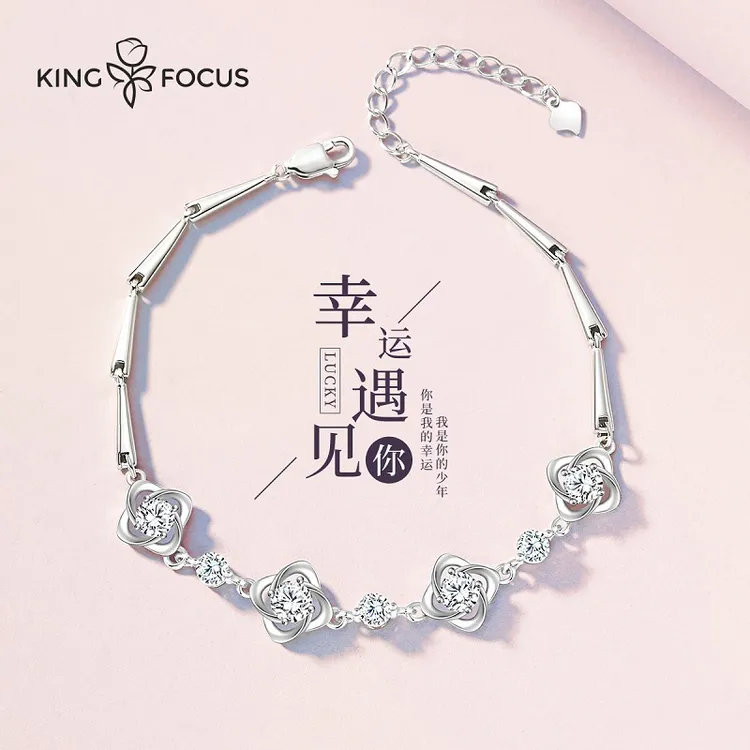 足银手链 四叶草幸运草手镯生日礼物小众精致送女生女友手链礼盒