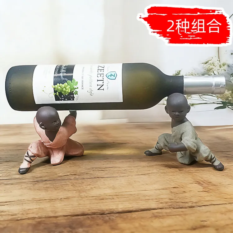 酒托红酒架摆件酒文化禅意葡萄酒洋酒摆设酒柜桌装饰品酒吧空酒瓶