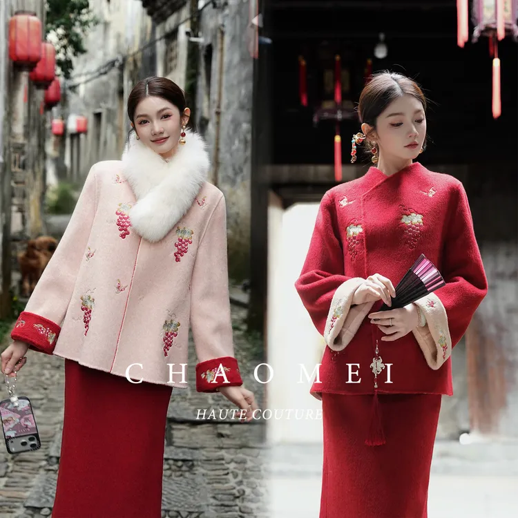 【红葡萄】冯（CHAOMEI新中式绵羊毛定位刺绣双面呢外套双面可穿半裙