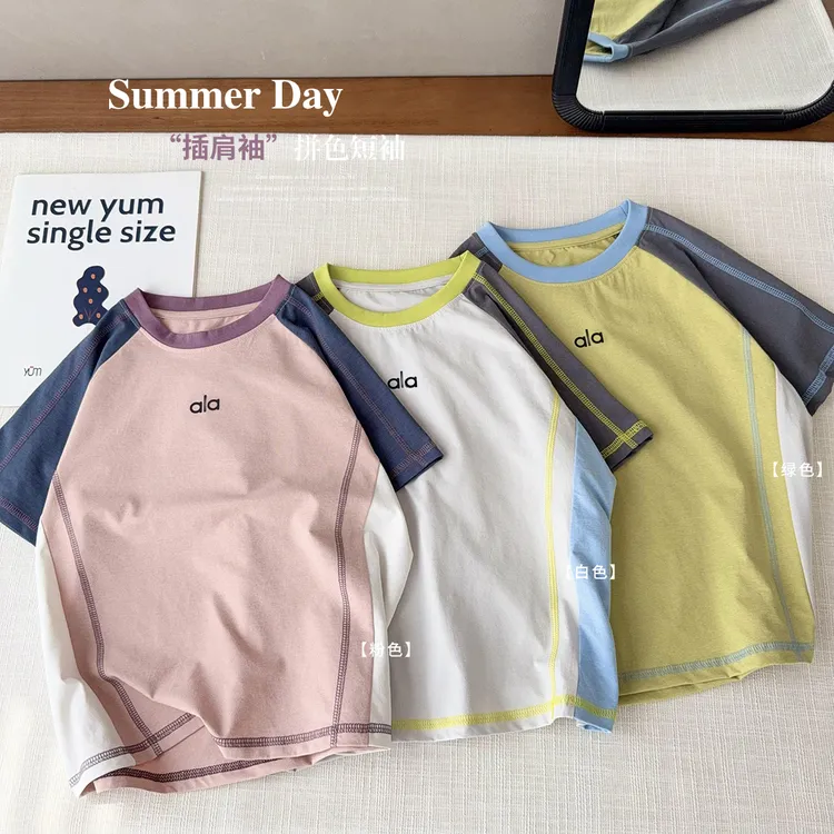 【桑迪棉棉感速干T】中大童儿童拼色款夏季轻薄短袖T恤25261