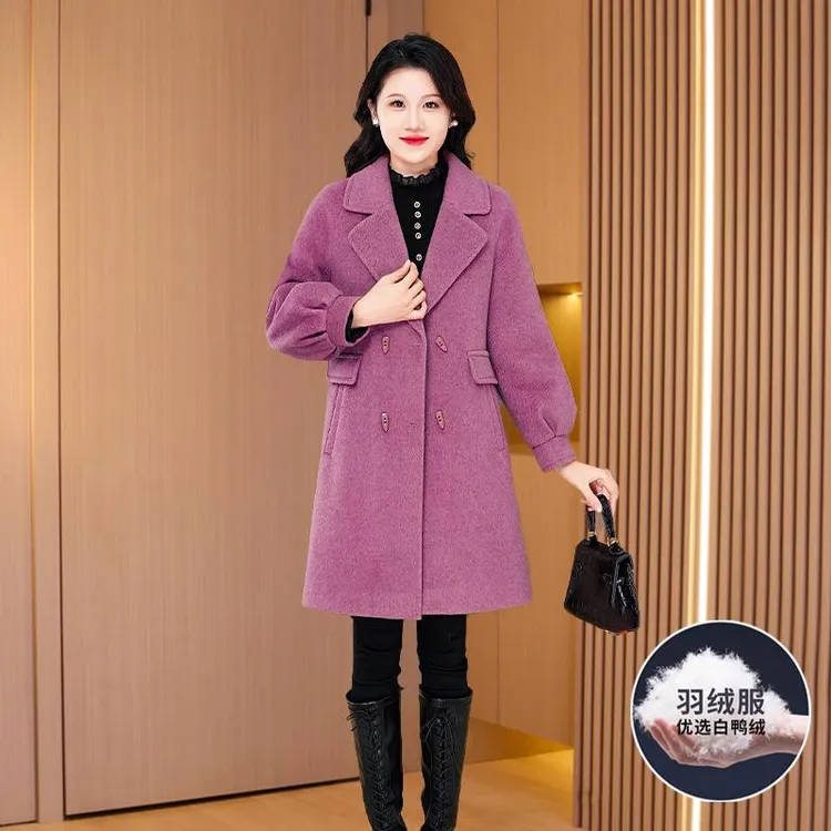 拉夏贝尔小香风外套女秋冬2025新款爆款高级感高贵气质过年款大衣