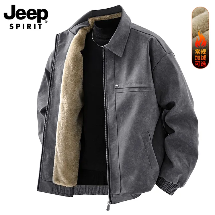 JEEPSPIRIT吉普皮衣男士冬季加绒加厚保暖防风翻领皮夹克防寒外套