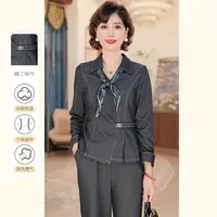 【秋】年轻妈妈早秋时尚T恤小衫2025新款洋气中老年女装上衣服套装