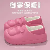 EVA踩屎感情侣款包根保暖加厚卡通小熊棉拖鞋D750