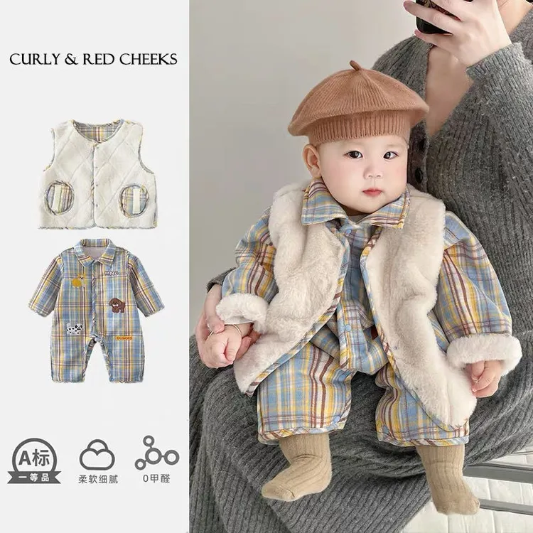 冬装男宝宝洋气衣服婴儿冬季保暖连体衣套装婴幼儿冬款加绒外出服