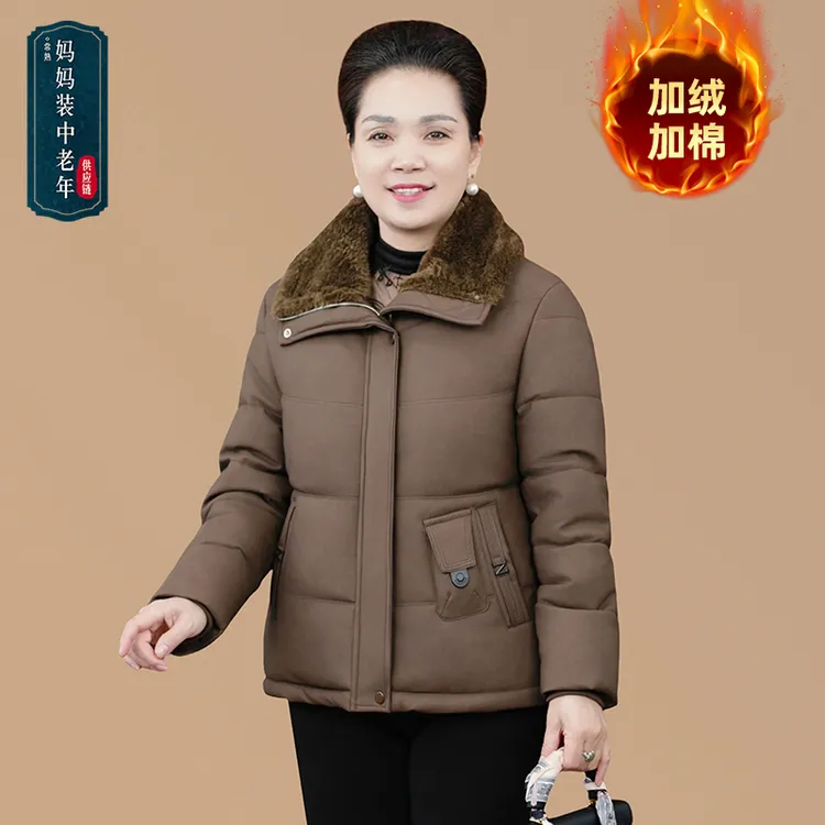 中老年女装妈妈装冬季新款翻领加绒加棉短棉衣大码妈妈装保暖棉服