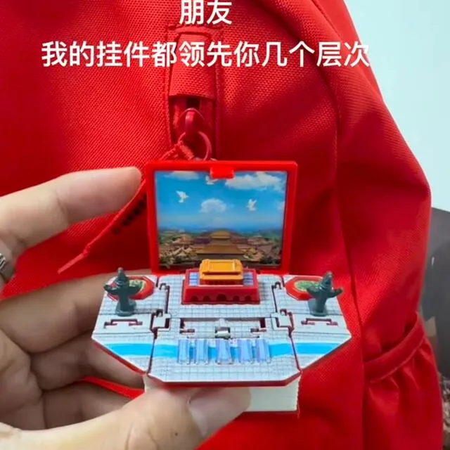 2025新出的玩具北京天安门立体书3D立体折叠弹爆书钥匙扣招财猫