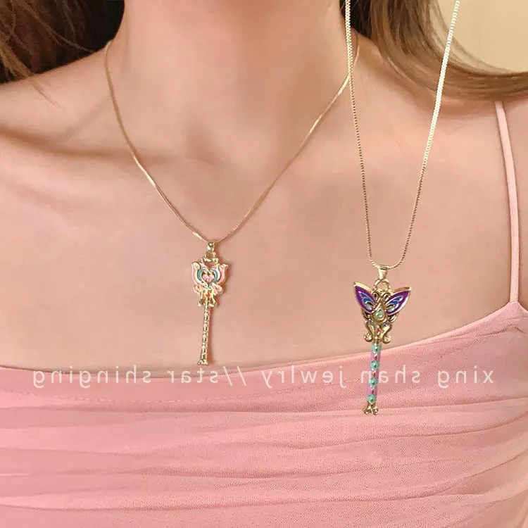 钛钢锆石项链 巴啦啦能量~公主的魔法棒小魔仙气质甜美魔法棒变身