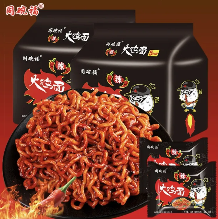 香辣夜宵韩式火鸡面甜辣微辣爆辣蟹黄炸酱面拌面泡面方便面速食