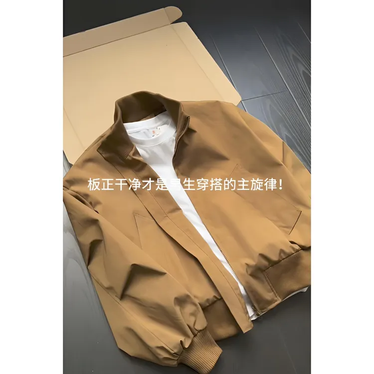 cleanfit短款外套男秋季高街百搭廓形立领复古潮流美式飞行夹克