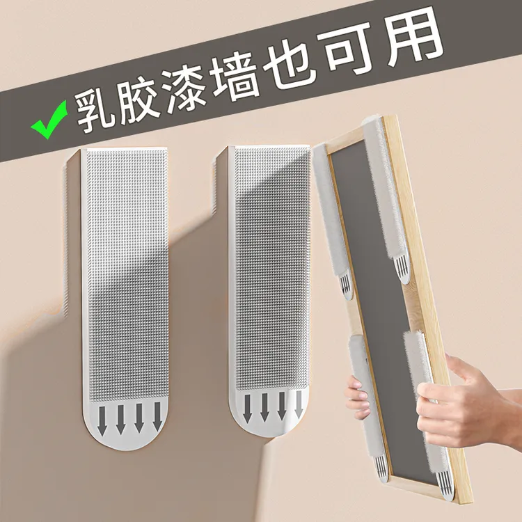 【脱落包赔】挂画神器免打孔婚纱照相框挂墙钉魔力扣无痕胶画框粘贴