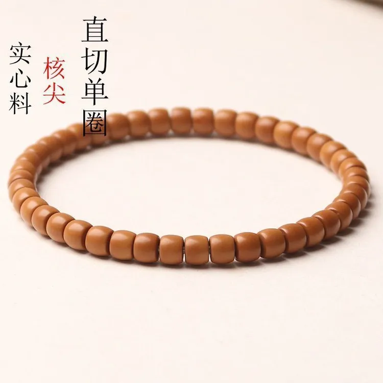 清新风格收藏级橄榄核尖壁直切极限弧药片清水核实心料情侣款单圈