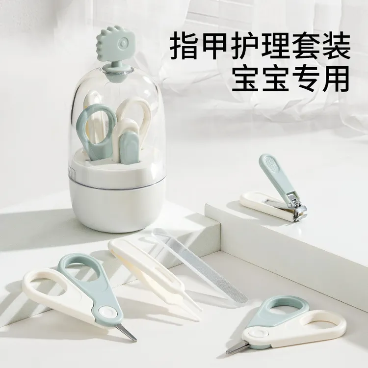 婴儿指甲剪套装新生儿专用宝宝指甲刀防夹肉指甲钳安全儿童剪刀