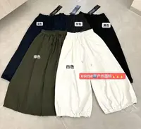 33推荐 JLL#6909 FL 日系阔腿灯笼裤 2025-09-16