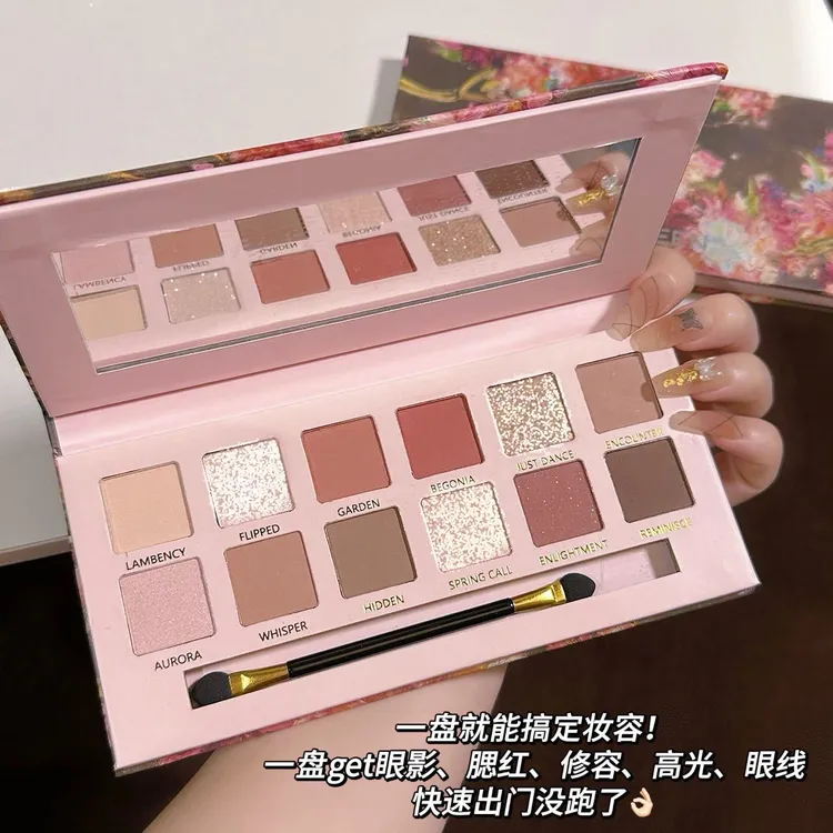 【带镜子化妆刷】12色海棠花眼影盘玫瑰盘油画风哑光珠光眼影盘套盒