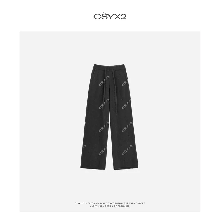 CsyX2-2025早秋新款“暖冬”棉羊毛+其他特种动物毛休闲裤CAQK003