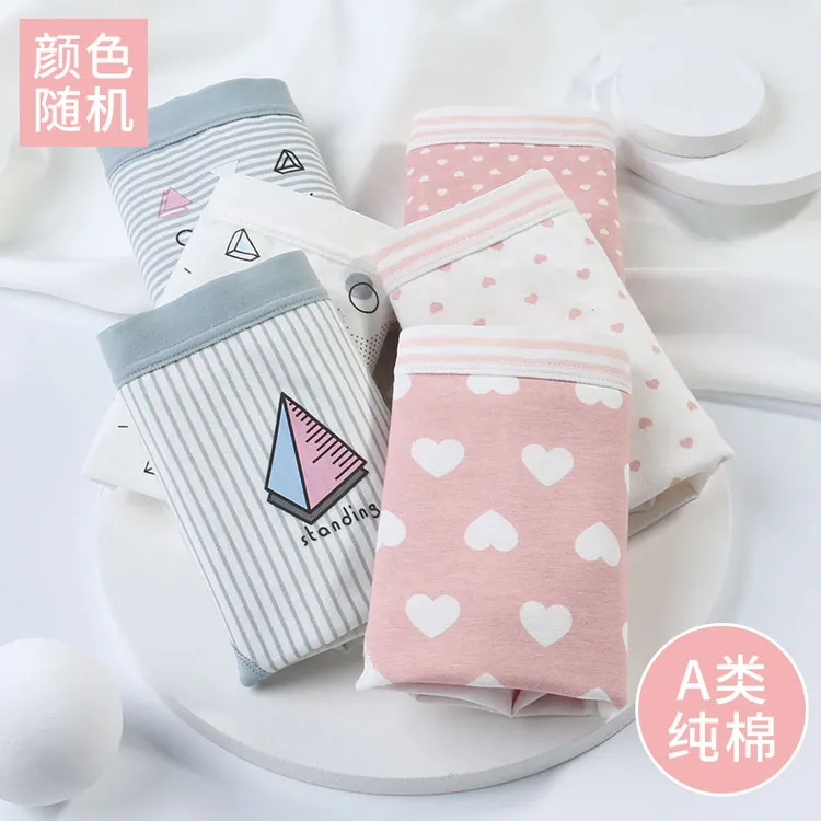 清仓3条装随机 少女内裤青春期发育女孩抗菌宝宝三角中大童青少年