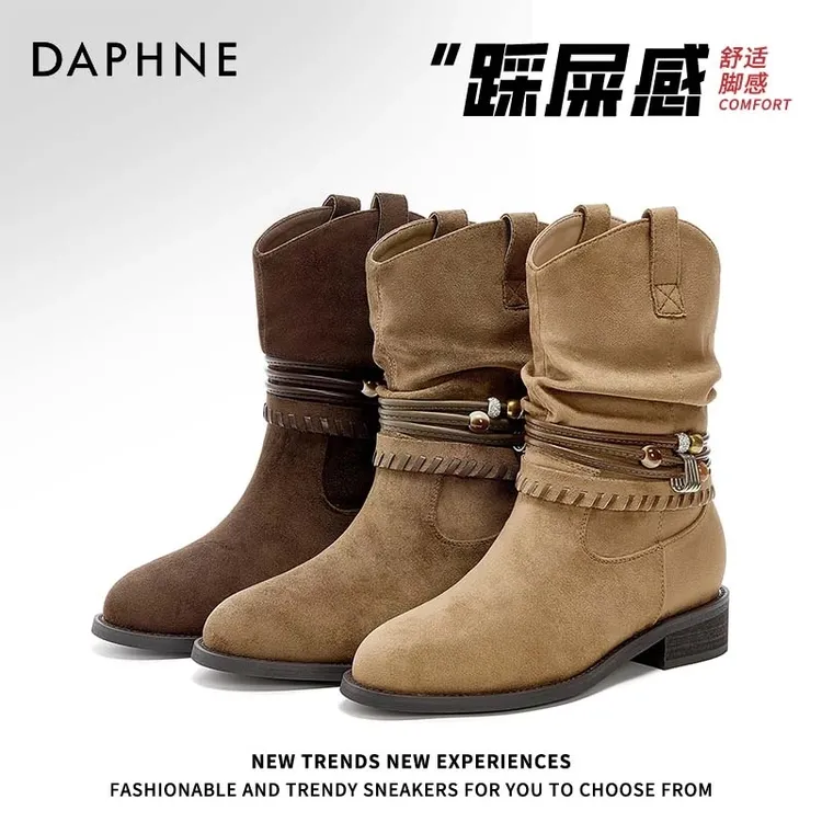 达芙妮瘦瘦短靴2025新款秋冬爆款复古美拉德尖头西部牛仔时装靴女