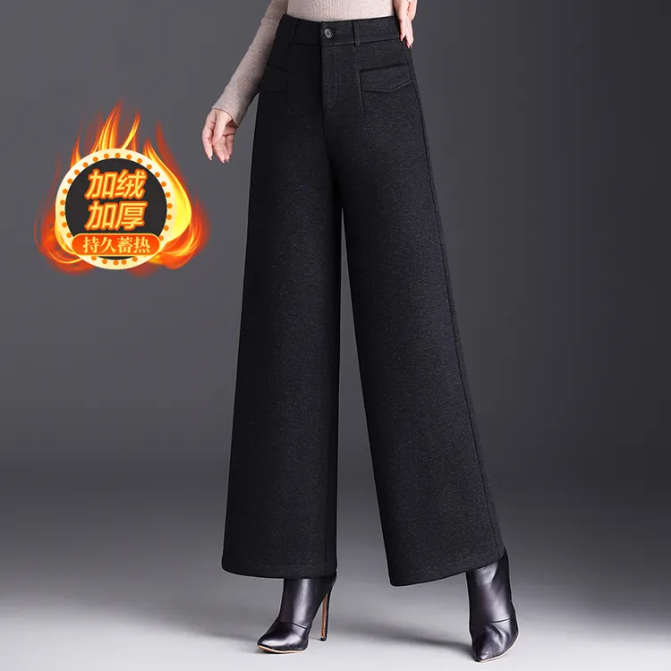 醋酸绵羊毛加绒阔腿长裤女冬2025新款高腰休闲显瘦直筒裤