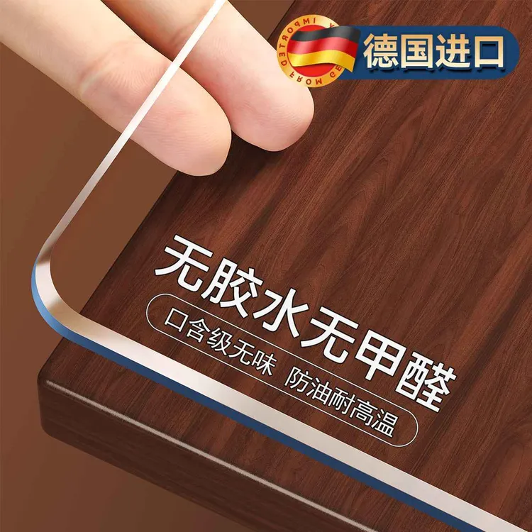 软玻璃桌面保护垫桌布免洗防水防油pvc透明餐桌垫茶几书桌小学生