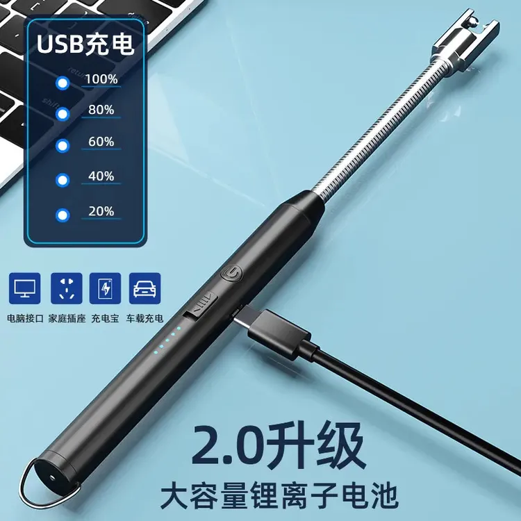 【巨晶】点火枪电子点火器煤气灶天然燃气厨房脉冲长嘴打火机明火