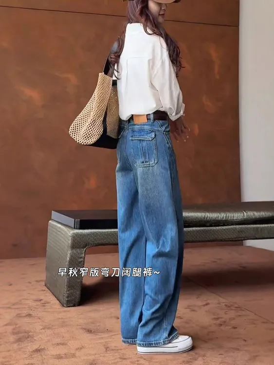 高腰弯刀牛仔裤女25年秋季新款大码梨形身材遮胯显瘦窄版阔腿裤子