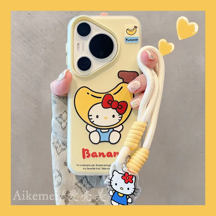 适用华为pura70pro+手机壳mate70pro卡通香蕉头套kt猫m60pro挂绳