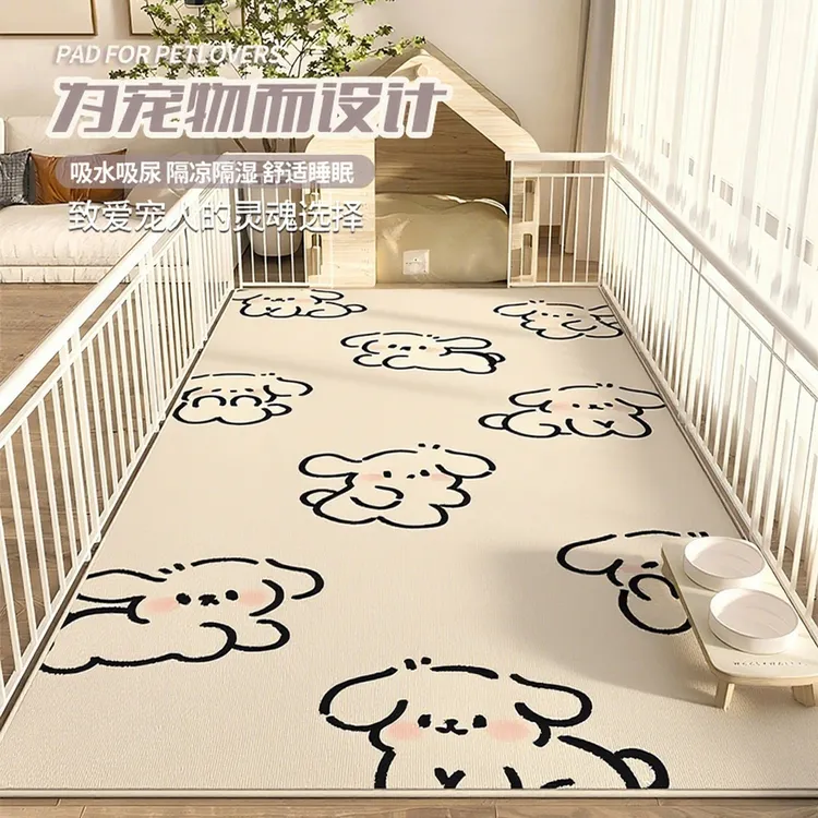 冬季高颜值宠物狗地垫猫咪睡觉防滑耐磨瞬吸尿垫餐垫围栏隔凉笼垫