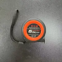 【原装正品】自锁卷尺家用款多功能小型便携家用款
