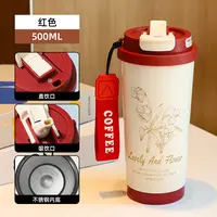 高颜值情侣咖啡杯时尚便携提绳铃兰花不锈钢保温杯居家办公双饮
