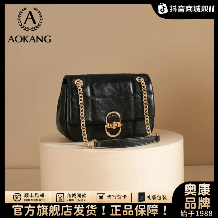 奥康小方包2025新款时尚链条包时尚便携通勤包百搭斜挎包单肩女包