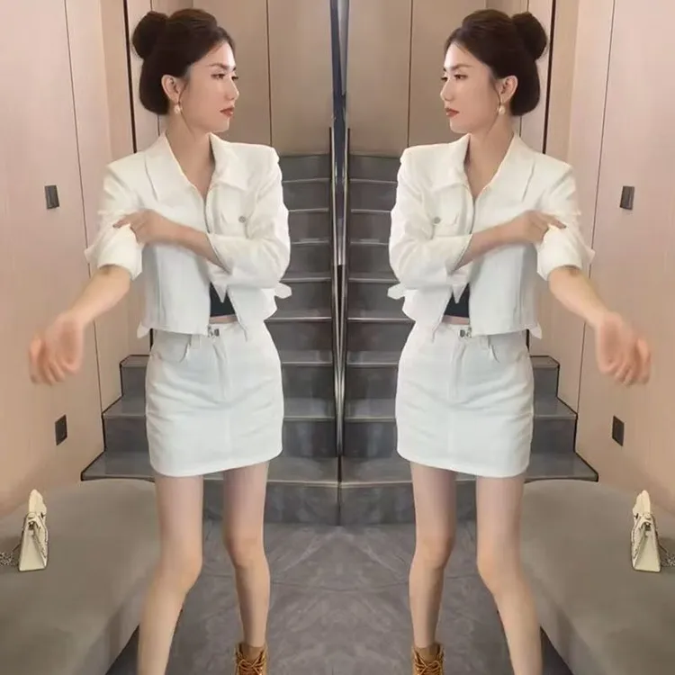 早秋慵懒时尚牛仔套装裙白色气质女神辣妹长袖外套显瘦高腰包臀裙