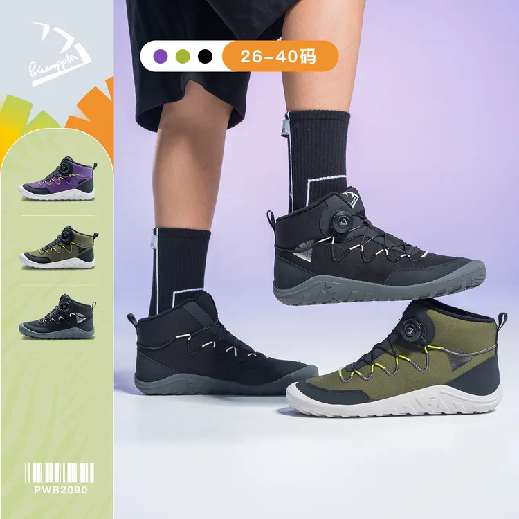 pineapple菠萝【26~40码】25冬季新品儿童加绒赤足鞋运动鞋侧旋钮