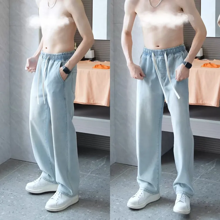 夏季薄款韩版垂感休闲显瘦浅色冰川蓝直筒百搭水洗宽松牛仔休闲裤