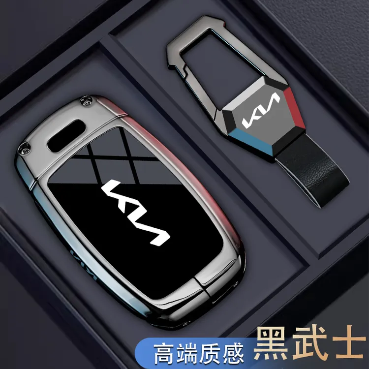 起亚k3钥匙套kx3智跑k5凯酷kx5奕跑ev5狮铂拓界kxcross嘉华车壳扣