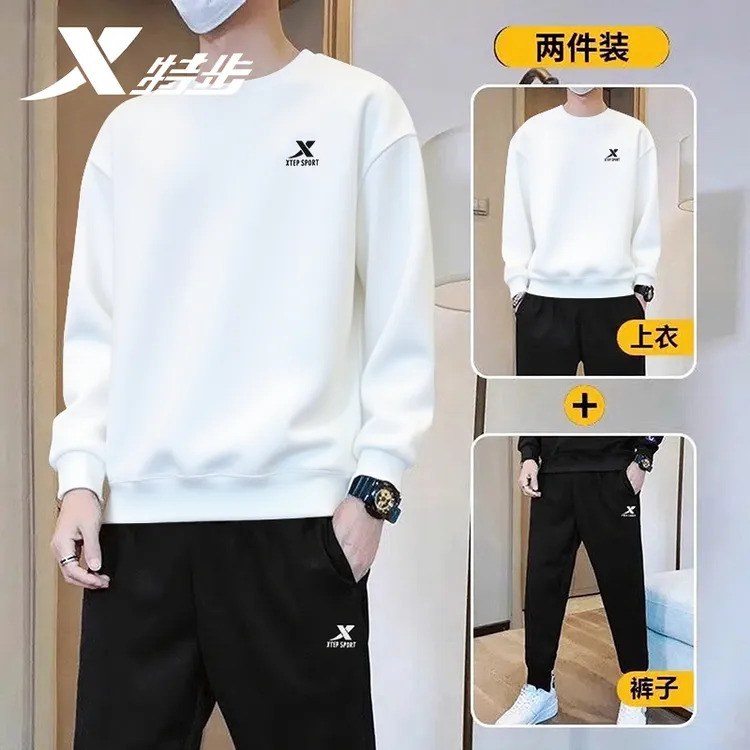 特步运动冬季男套装两件套正品男士卫衣卫裤大码百搭休闲运动服