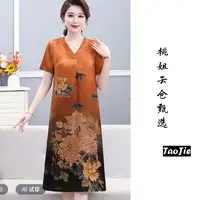 DJ779夏季气质百搭中长款连衣裙女